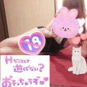 ヒメ日記 2025/10/03 12:21 投稿 及川　ひなの 三ツ星Class