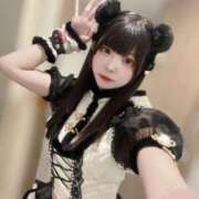 ヒメ日記 2025/12/31 09:05 投稿 みれい♡極上SPコース♡ PANTHER（パンサー）