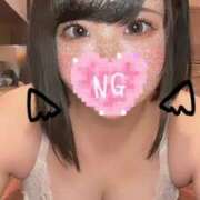 ヒメ日記 2024/12/13 09:05 投稿 ふわり ふわメロ