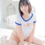 ヒメ日記 2025/01/31 09:35 投稿 ふわり ふわメロ