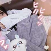 ヒメ日記 2025/02/06 08:15 投稿 ふわり ふわメロ