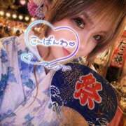 ヒメ日記 2026/07/08 23:53 投稿 りあら INFINITY GOLD～インフィニティゴールド～