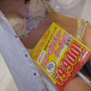 ヒメ日記 2026/01/16 15:12 投稿 ひなの PLATINA