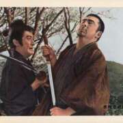 ヒメ日記 2025/03/20 23:30 投稿 くみ PLATINA