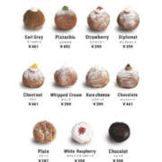 くみ ※無題 PLATINA