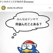 くみ ※無題 PLATINA