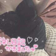 ヒメ日記 2025/03/29 23:06 投稿 アリア【明るいロリ妹系】 バニーコレクション 中洲店