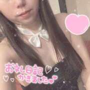 ヒメ日記 2025/08/13 15:57 投稿 アリア【明るいロリ妹系】 バニーコレクション 中洲店