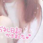 ヒメ日記 2025/08/17 12:27 投稿 アリア【明るいロリ妹系】 バニーコレクション 中洲店