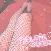 ヒメ日記 2025/08/17 14:00 投稿 アリア【明るいロリ妹系】 バニーコレクション 中洲店