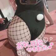 ヒメ日記 2026/02/01 21:42 投稿 アリア【明るいロリ妹系】 バニーコレクション 中洲店