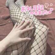 ヒメ日記 2026/02/09 14:50 投稿 アリア【明るいロリ妹系】 バニーコレクション 中洲店