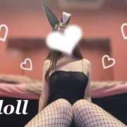 ヒメ日記 2025/03/02 16:32 投稿 ドール【清楚ギャル最上級♥】 バニーコレクション 中洲店