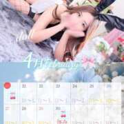 ヒメ日記 2025/04/20 17:56 投稿 ドール【清楚ギャル最上級♥】 バニーコレクション 中洲店