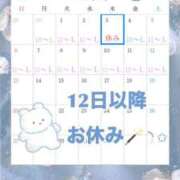 ヒメ日記 2025/06/26 17:35 投稿 ドール【清楚ギャル最上級♥】 バニーコレクション 中洲店