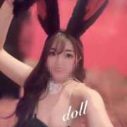 ヒメ日記 2025/08/13 13:20 投稿 ドール【清楚ギャル最上級♥】 バニーコレクション 中洲店