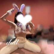 ヒメ日記 2025/11/09 07:15 投稿 ドール【清楚ギャル最上級♥】 バニーコレクション 中洲店