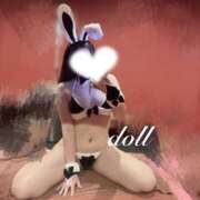 ヒメ日記 2025/11/14 13:08 投稿 ドール【清楚ギャル最上級♥】 バニーコレクション 中洲店