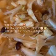 ヒメ日記 2026/04/19 02:14 投稿 ドール【清楚ギャル最上級♥】 バニーコレクション 中洲店