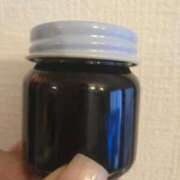 ヒメ日記 2026/02/12 08:31 投稿 栗山あん 若奥サマンサ（横浜ハレ系）