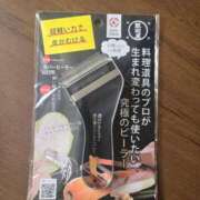 ヒメ日記 2026/04/20 05:51 投稿 栗山あん 若奥サマンサ（横浜ハレ系）