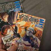 ヒメ日記 2026/04/30 04:30 投稿 栗山あん 若奥サマンサ（横浜ハレ系）