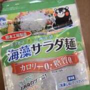 栗山あん 食感が 若奥サマンサ（横浜ハレ系）