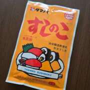 栗山あん すしのこで 若奥サマンサ（横浜ハレ系）