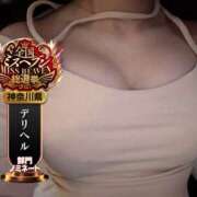 ヒメ日記 2025/09/23 23:33 投稿 あいく One More奥様　横浜関内店