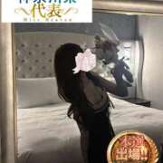 ヒメ日記 2025/11/18 13:26 投稿 あいく One More奥様　横浜関内店