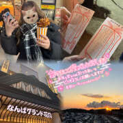 ヒメ日記 2025/01/05 19:51 投稿 まお ラブじゅばん