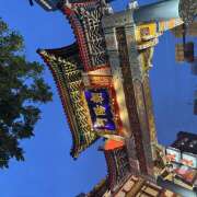 ヒメ日記 2025/04/18 13:23 投稿 まお ラブじゅばん