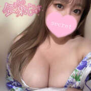 ヒメ日記 2025/04/24 13:35 投稿 まお ラブじゅばん