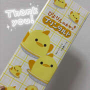 ヒメ日記 2025/04/30 13:18 投稿 まお ラブじゅばん