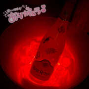 ヒメ日記 2025/08/27 14:42 投稿 まお ラブじゅばん