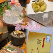 ヒメ日記 2025/09/17 13:39 投稿 まお ラブじゅばん