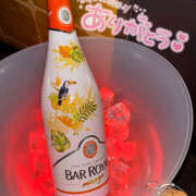 まお 今日、あいてます♡ ラブじゅばん