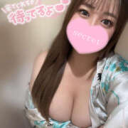 まお 19時まで♡ ラブじゅばん