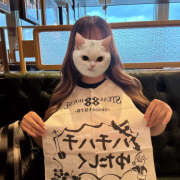 ヒメ日記 2025/12/10 14:05 投稿 まお ラブじゅばん