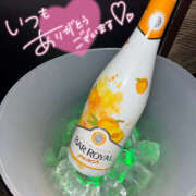 ヒメ日記 2025/12/11 14:21 投稿 まお ラブじゅばん