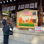 ヒメ日記 2026/01/29 14:31 投稿 まお ラブじゅばん