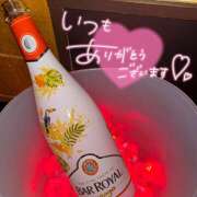 ヒメ日記 2026/04/03 13:44 投稿 まお ラブじゅばん