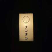 ヒメ日記 2025/06/16 17:01 投稿 みそら 神栖レッドダイヤ