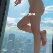 ヒメ日記 2025/11/20 21:00 投稿 みそら 神栖レッドダイヤ