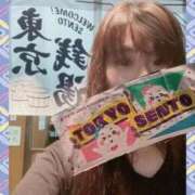 ヒメ日記 2025/10/12 21:55 投稿 遼花(りょうか) 渋谷蘭の会