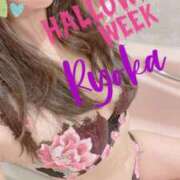 ヒメ日記 2025/10/29 12:06 投稿 遼花(りょうか) 渋谷蘭の会