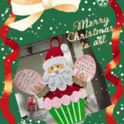 ヒメ日記 2025/12/08 12:35 投稿 遼花(りょうか) 渋谷蘭の会