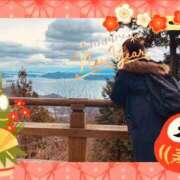 ヒメ日記 2026/01/02 14:45 投稿 遼花(りょうか) 渋谷蘭の会