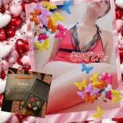 遼花(りょうか) ハッピーバレンタイン♡ 渋谷蘭の会