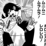 あやみ きょう出勤だよ ピンクコレクション大阪